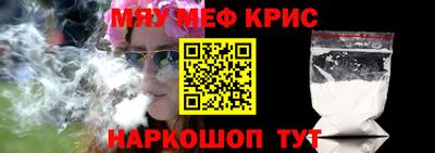кокаин колумбия Моздок