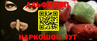 героин Можайск