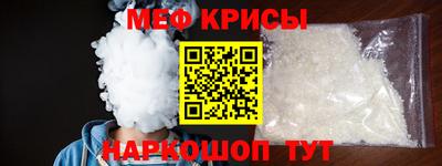гашиш Нарткала