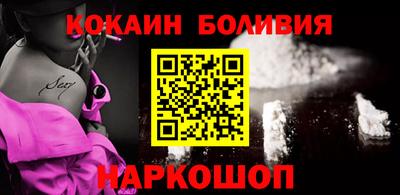 мдма Нальчик