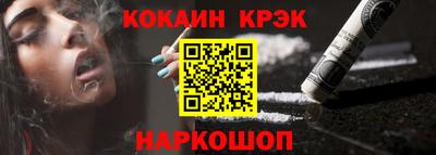 мдма Нальчик