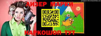 кокс Можга