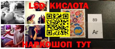 мдма Нальчик