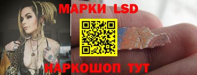 мдма Нальчик