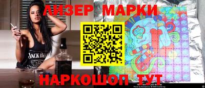 гашиш Нарткала