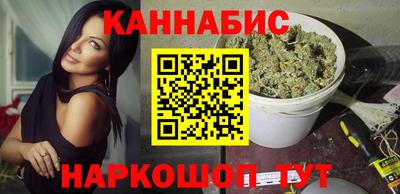 кокс Можга