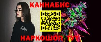 кокаин колумбия Моздок