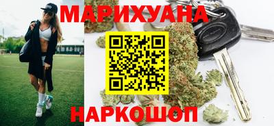 кокаин колумбия Моздок