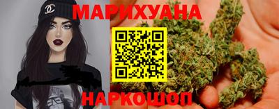 кокс Можга