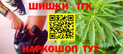 кокс Можга