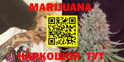 кокаин колумбия Моздок