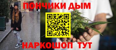 кокаин колумбия Моздок