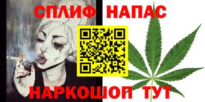 кокаин колумбия Моздок
