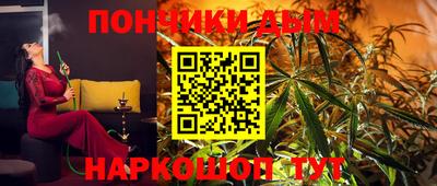 мдма Нальчик