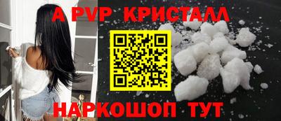 героин Можайск