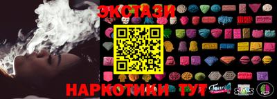кокс Можга