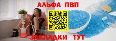 героин Наро-Фоминск