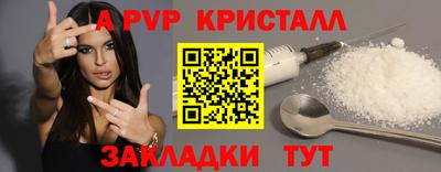 героин Наро-Фоминск