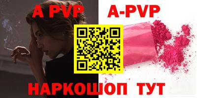 героин Можайск