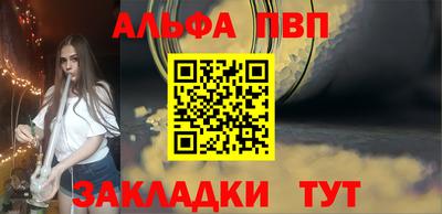 кокаин колумбия Моздок
