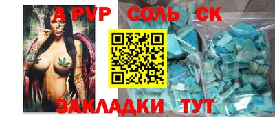 кокаин колумбия Моздок