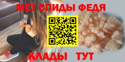 кокс Можга
