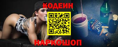 героин Можайск