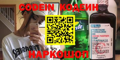 героин Можайск