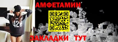 героин Можайск