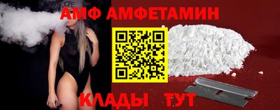 кокс Можга