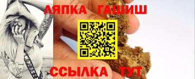 кокс Можга