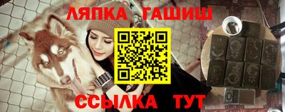 героин Наро-Фоминск