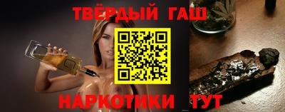 кокаин колумбия Моздок
